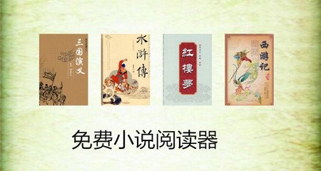 艾尚电竞官网